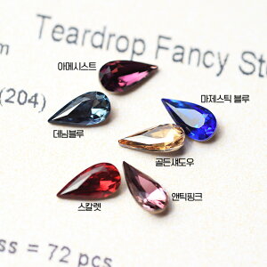 XtXL[ eBAhbv #4322 (8F) lCXg[ XtXL[lC I[XgANX^ XtXL[L[rbN XtXL[NX^ XtXL[Xg[ 