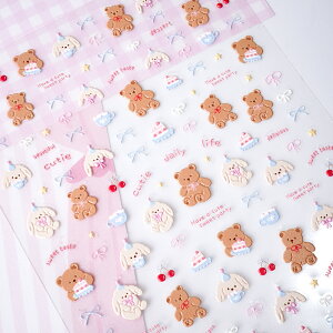 �E�T�M�ƃN�}�̃G���{�l�C���V�[���l�C���V�[�� �W�F���l�C�� �l�C���A�[�g�ޗ� �؍��l�C�� �ȒP�ȃl�C��