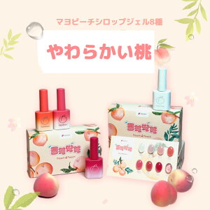 [Zbg] S}炩 8 VbvWF }OlbgWF lC VbvWF Ob^[WF ZtlC