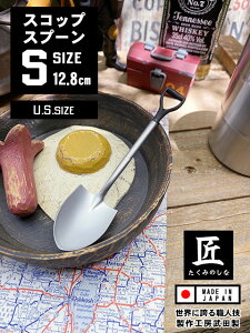 U.S. SIZE@XRbvXv[@dグ@iSTCYj@Pi@{@Vs@H[c@䗝剉̃h}unO[vɓo@AJG݁@AJG݁@O