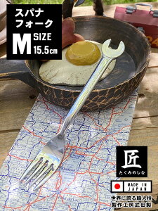 XpitH[N@iMTCYj@Pi@{@Vs@H[c@vXybN@PROSPEC@AJG݁@AJG݁@ObY