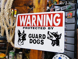 アメリカのプラスチックサインボード ヘビーオンスタイプ (番犬に注意) 看板 アメリカン雑貨 アメリカ雑貨 グッズ