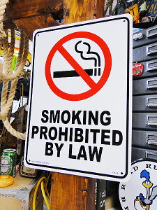 アメリカのプラスチックサインボード ヘビーオンスタイプ (禁煙エリア) 看板 アメリカン雑貨 アメリカ雑貨 グッズ