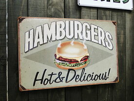 ハンバーガーショップシリーズ　U.S.ヘヴィースチールサイン　（ハンバーガー/Lサイズ/クラシックデザイン）