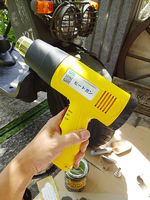 楽天市場 サビ塗装の乾燥に超便利 ヒーティングガン ヒートガン ホットガン 5種類のノズル付属 サビ塗装 アメリカ雑貨 アメリカン雑貨 アンティーク加工 Diy 日曜大工 塗装 乾燥 ペンキ プライマー シールはがし アメリカ雑貨通販キャンディタワー 楽天市場 サビ塗装の乾燥に超便利 ヒーティングガン ヒートガン ホットガン 5種類のノズル付属 サビ塗装 アメリカ雑貨 アメリカン雑貨 アンティーク加工 Diy 日曜大工 塗装 乾燥 ペンキ プライマー シールはがし アメリカ雑貨通販キャンディタワー
