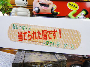 VEg[^[X@XebJ[@iĂꂽłIj@AJG݁@AJG݁@ObY