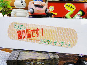 VEg[^[X@XebJ[@iC菝łIj@AJG݁@AJG݁@ObY