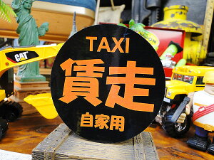 ΂JX^XebJ[@i^NV[@j@AJG݁@AJG݁@ObY