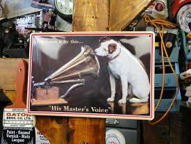 楽天市場 Victor ニッパー 犬の通販