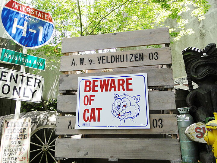 サインボード 看板 Do Fragile Not Stack Cmp110 アメリカン雑貨 サインプレート 上積み禁止 割物注意 危険 壁飾り 警告 絶妙なデザイン 危険