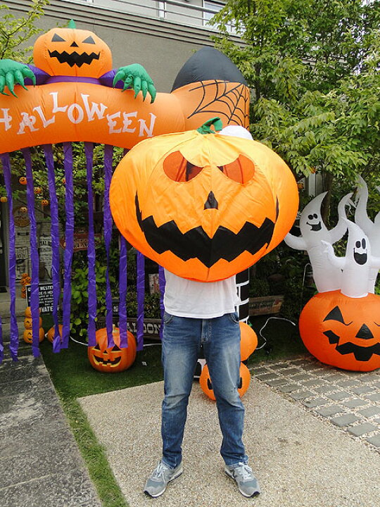 楽天市場 即納 在庫あり 2wayインスタント パンプキンデコ ハロウィングッズ ハロウィーン ディスプレイ パーティー デコレーション お化け屋敷 肝試し 衣装 仮装 コスプレ アメリカ雑貨通販キャンディタワー 楽天市場 即納 在庫あり 2wayインスタント パンプキンデコ ハロウィングッズ ハロウィーン ディスプレイ パーティー デコレーション お化け屋敷 肝試し 衣装 仮装 コスプレ アメリカ雑貨通販キャンディタワー