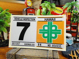 ハワイの車検バンパーステッカー　レプリカ　（7月）