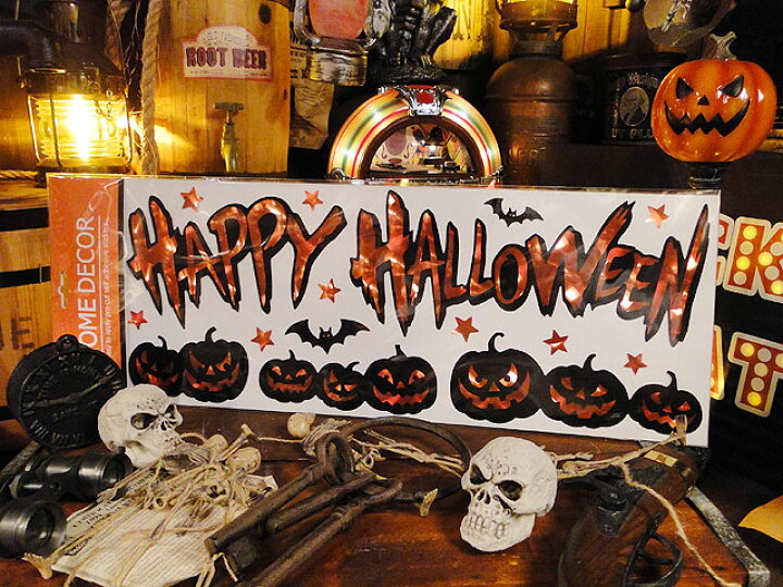 楽天市場 即納 在庫あり ハロウィン シャイニーウォールステッカー ハッピーハロウィン ハロウィングッズ ハロウィーン ディスプレイ パーティー デコレーション お化け屋敷 肝試し アメリカ雑貨通販キャンディタワー 楽天市場 即納 在庫あり ハロウィン シャイニーウォールステッカー ハッピーハロウィン ハロウィングッズ ハロウィーン ディスプレイ パーティー デコレーション お化け屋敷 肝試し アメリカ雑貨通販キャンディタワー