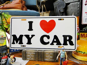 アイ・ラブ・マイカー ライセンスプレート アメリカン雑貨 アメリカ雑貨 グッズ