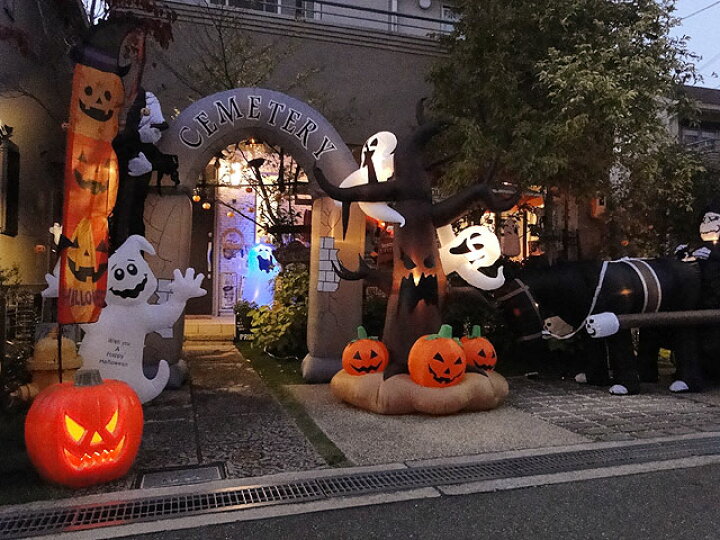 楽天市場】【即納】【在庫あり】【全国送料無料】この迫力、まるでテーマパークのデコレーション! ゴーストツリーパンプキンのエアブロー 楽天1位 ハロウィングッズ ハロウィーン ディスプレイ パーティー デコレーション お化け屋敷 肝試し : アメリカ雑貨通販 ... 楽天市場】【即納】【在庫あり】【全国送料無料】この迫力、まるでテーマパークのデコレーション! ゴーストツリーパンプキンのエアブロー 楽天1位 ハロウィングッズ ハロウィーン ディスプレイ パーティー デコレーション お化け屋敷 肝試し : アメリカ雑貨通販 ...