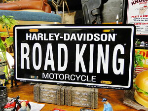 ハーレーダビッドソン ライセンスプレート (ロードキング) アメリカン雑貨 アメリカ雑貨 グッズ HARLEY DAVIDSON おしゃれ かっこいい バイク バイカー ブランド ガレージ