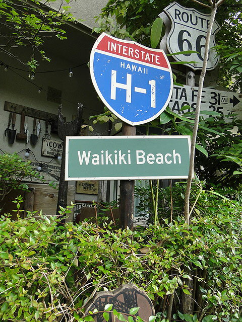 楽天市場 ハワイの道路標識のウッドサイン ワイキキビーチ アメリカ雑貨通販キャンディタワー 楽天市場 ハワイの道路標識のウッドサイン ワイキキビーチ アメリカ雑貨通販キャンディタワー