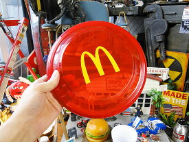 楽天市場 マクドナルド おもちゃ の通販