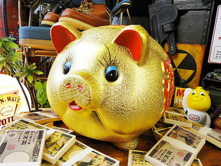 楽天市場】金運財運を招く縁起のいい金のブタさん 貯金箱 特大サイズ 