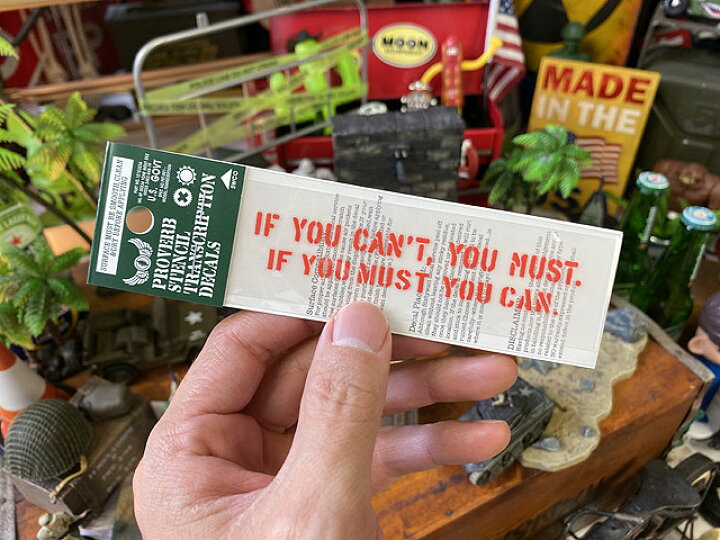 楽天市場 ことわざステンシル転写ステッカー やるしかないでしょ Pst 072 アメリカ雑貨通販キャンディタワー 楽天市場 ことわざステンシル転写ステッカー やるしかないでしょ Pst 072 アメリカ雑貨通販キャンディタワー