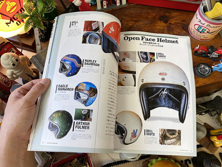 楽天市場 雑誌 所ジョージの世田谷ベース Vol 43 世田谷ベースのキッチンカー 特別付録付き 組み立て式トラベルトレーラー アメリカ雑貨通販キャンディタワー