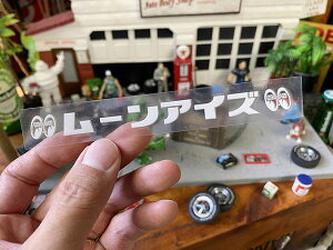 [ACYS@iJ^Jio[Wj@XebJ[@MOONEYES@AJG݁@AJG݁@ObY@ K[WG݁@K[WOG 