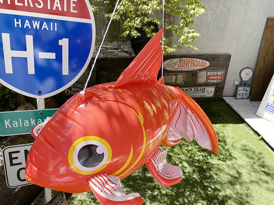 楽天市場 お祭りの屋台のデカポップシリーズ 金魚 アメリカ雑貨通販キャンディタワー