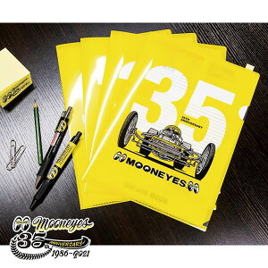 ムーンアイズ 35周年アニバーサリー A4クリアファイル 4枚セット MOONEYES アメリカン雑貨 アメリカ雑貨 グッズ おしゃれ ガレージ雑貨 ガレージング雑貨 かっこいい