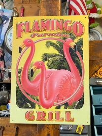 フラミンゴ　パラダイス　グリル　ブリキ看板