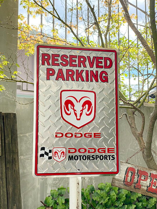 ダッジ予約駐車場のパーキングサイン（鉄板模様） : アメリカ雑貨通販キャンディタワー