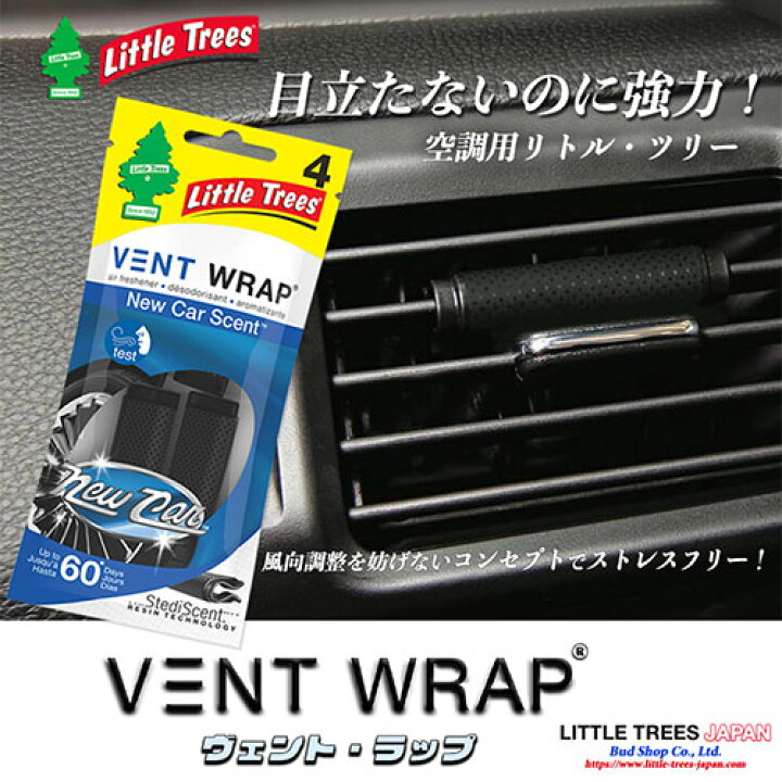 レーシングエアーフレッシュナー モパーダイレクト おしゃれ アメリカン雑貨 アメリカ雑貨 ランキング 芳香剤 車 全国総量無料で アメリカ雑貨