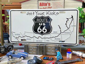 ルート66　ライセンスプレート　（ロードマップ/Get Your Kicks）　アメリカン雑貨　アメリカ雑貨　グッズ