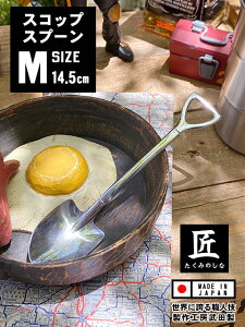 XRbvXv[@iMTCYj@Pi@䗝剉̃h}unO[vŎgꂽ̃Xv[@{@Vs@H[c@AJG݁@AJG݁@ObY