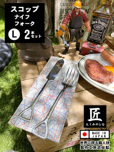 XRbvtH[NLƃXRbviCt@i2{Zbgj@{@Vs@H[c@䗝剉̃h}unO[vɓo@AJG݁@AJG݁@ObY