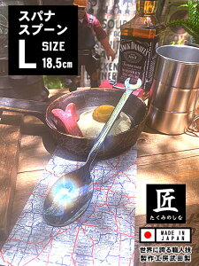 XpiXv[@iLTCYj@Pi@{@Vs@H[c@vXybN@PROSPEC@AJG݁@AJG݁@ObY