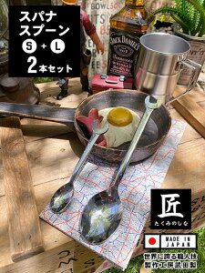 XpiXv[@iSTCYLTCY2{Zbgj@{@Vs@H[c@vXybN@PROSPEC@AJG݁@AJG݁@ObY