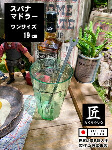 Xpi}h[@Pi@{@Vs@H[c@vXybN@PROSPEC@AJG݁@AJG݁@ObY