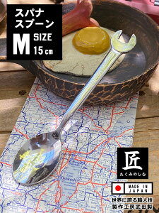 XpiXv[@iMTCYj@Pi@{@Vs@H[c@vXybN@PROSPEC@AJG݁@AJG݁@ObY