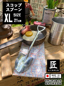 XRbvXv[@iXLTCYj@Pi@䗝剉̃h}unO[vŎgꂽ̃Xv[@KXRbvXv[@{@Vs@H[c@AJG݁@