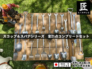 XRbvXpiV[Y@iS21_tZbgj@{@Vs@H[c@䗝剉̃h}unO[vɓo@vXybN@PROSPEC@AJG݁@AJ