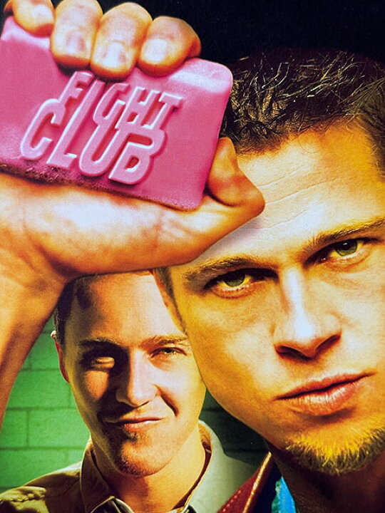 楽天市場】ハリウッドポスター #0041 映画 ファイトクラブ ブラッド  