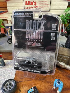 O[Cg@胂f@ubNofBbg@1971N_bgT@510@W@XL[[tbN@~jJ[@1/64XP[@u[o[h@@AJG݁@AJG݁@fJ