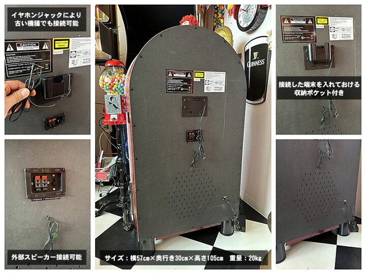 楽天市場】【新型現行モデル】コカ・コーラ ジュークボックスCD  