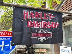 ハーレーダビッドソン ノスタルジック バー&シールド オフィシャルフラッグ Sサイズ 92cm アメリカン雑貨 アメリカ雑貨 グッズ HARLEY DAVIDSON おしゃれ かっこいい バイク