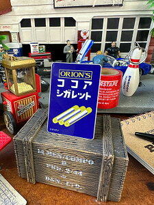 ag@ʉَq@XebJ[@II@RRAVKbg@iSTCYj@AJG݁@AJG݁@ObY