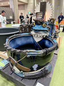 スチームパンクなカエルの陶器風呂 風呂っグ 伝統工芸士さんが手掛けた手練りコンセプトデザイン陶器風呂 大石田焼き アメリカン雑貨 アメリカ雑貨 グッズ