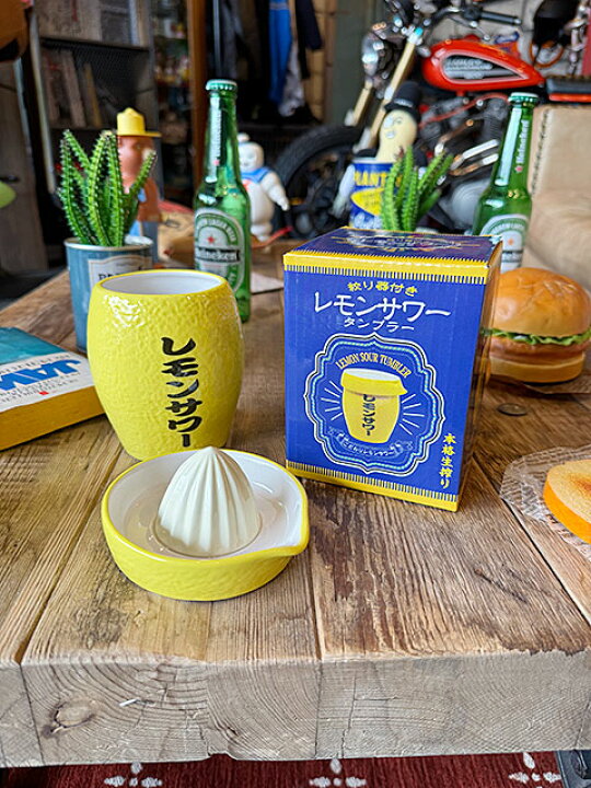 楽天市場】本格生搾り レモンサワー タンブラー 絞り器付き 380ml 