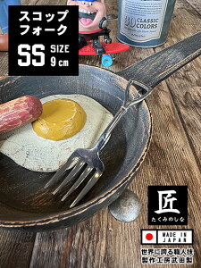 XRbvtH[N@iSSTCYj@Pi@䗝剉̃h}unO[vɓo@{@Vs@H[c@AJG݁@AJG݁@ObY