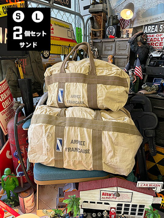 楽天市場】パラシュートバッグ 大小2個セット （サンドベージュ 
