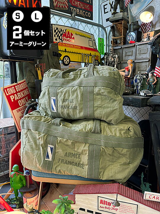 楽天市場】パラシュートバッグ 大小2個セット （オリーブ） ミリタリー 